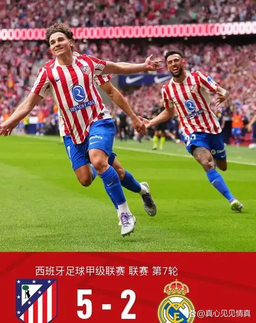 埋进腿间舌头使劲舔动态图